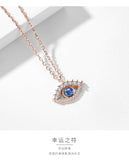 You Are My Eyes S925 Sterling Silver Necklace