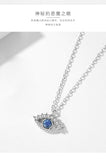 You Are My Eyes S925 Sterling Silver Necklace