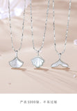 Hide Me in Your Shell 925 Sterling Silver Necklace