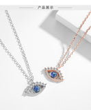 You Are My Eyes S925 Sterling Silver Necklace